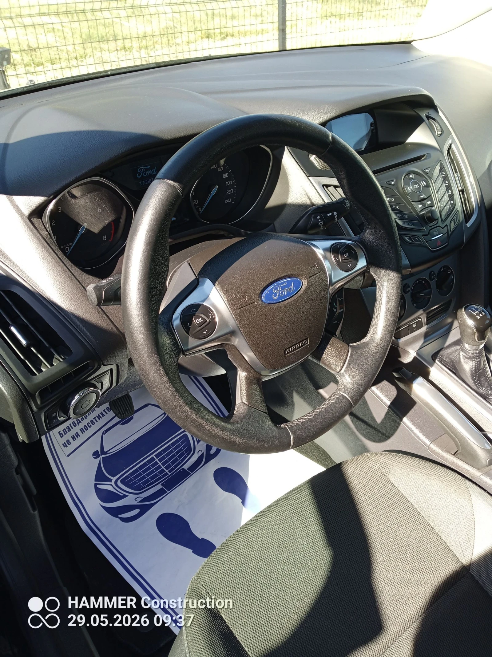 Ford Focus Газ-бензин(1.6/125кс.)174хил., снимка 7 - Автомобили и джипове - 54717722