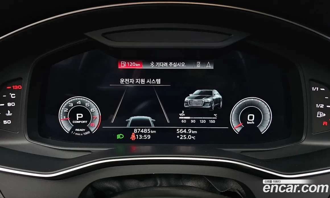 Audi A6 45 TFSI| HUD| DISTRONIC| ОБДУХ| 360, снимка 9 - Автомобили и джипове - 54869045