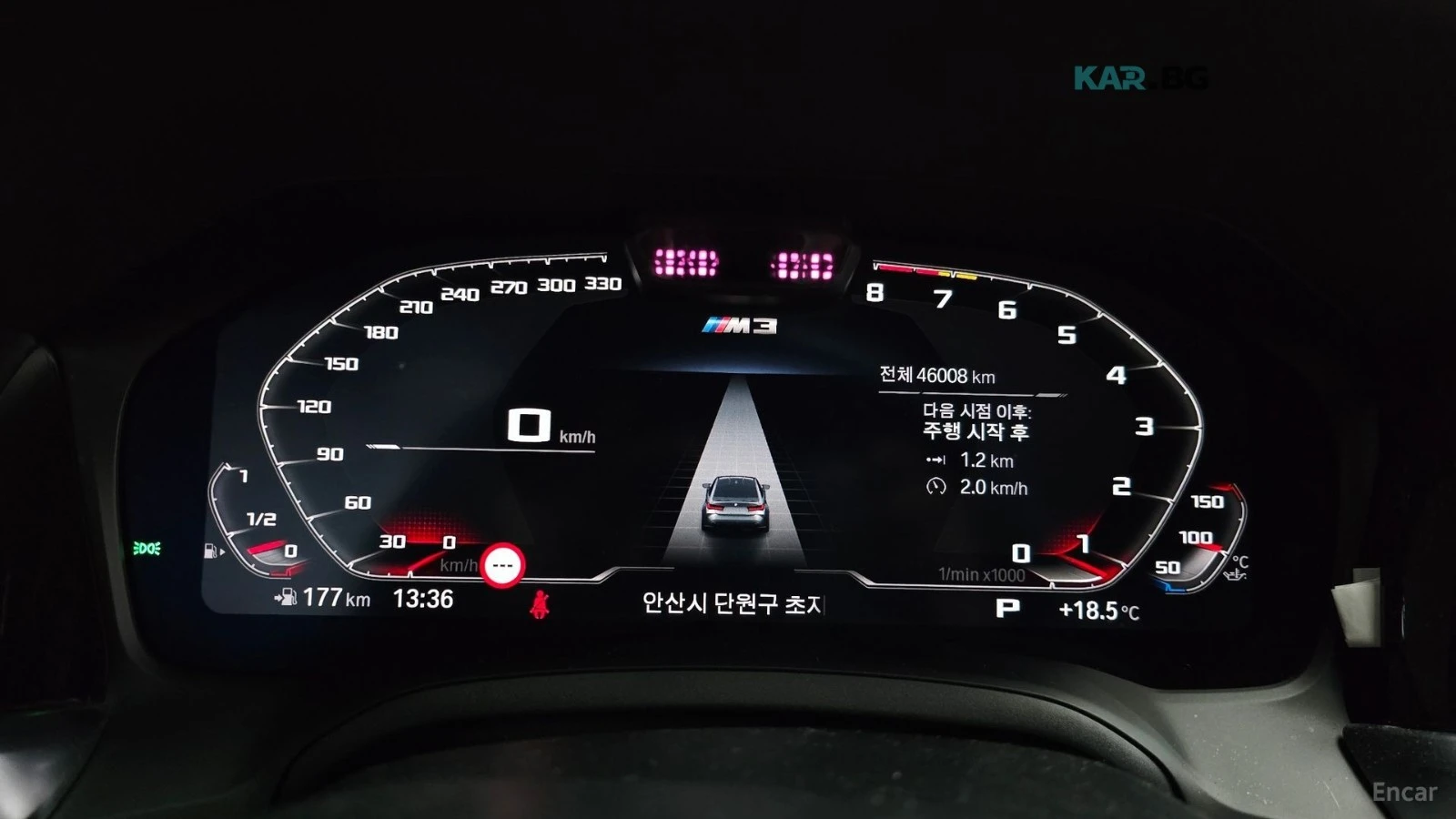 BMW M3 COMPETITION* HUD* КОЖА* НАВИ* ОБДУХВ* , снимка 8 - Автомобили и джипове - 55105698