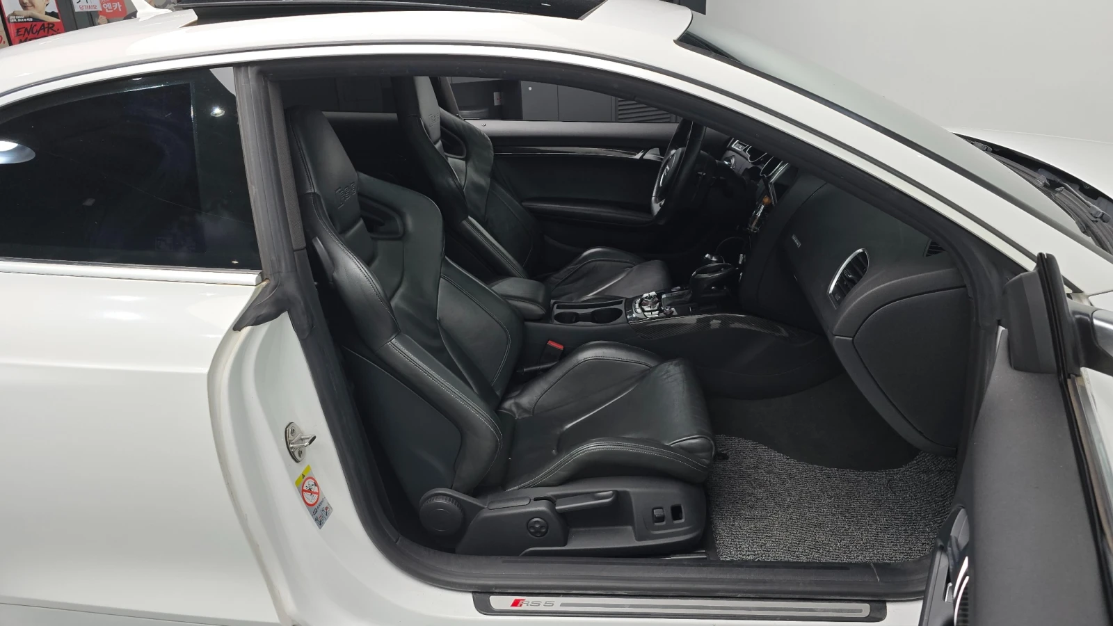 Audi Rs5 4.2 FSI quattro, снимка 10 - Автомобили и джипове - 55465850