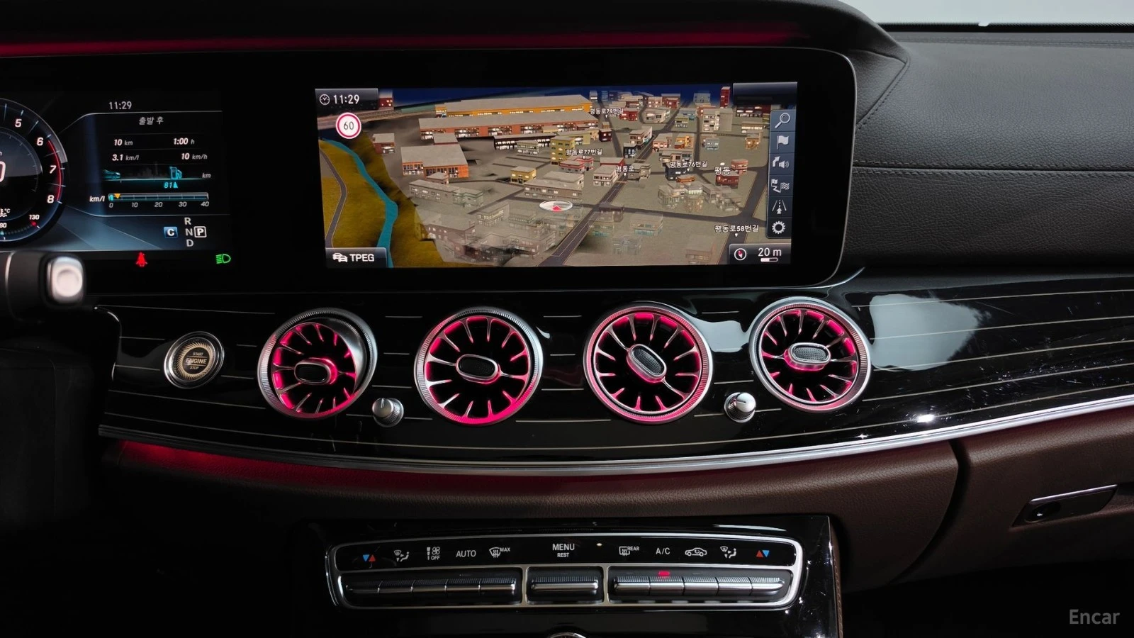 Mercedes-Benz E 400 4MATIC* 360* BURMESTER* �����* ������* ����� | Mobile.bg � ����������� 9