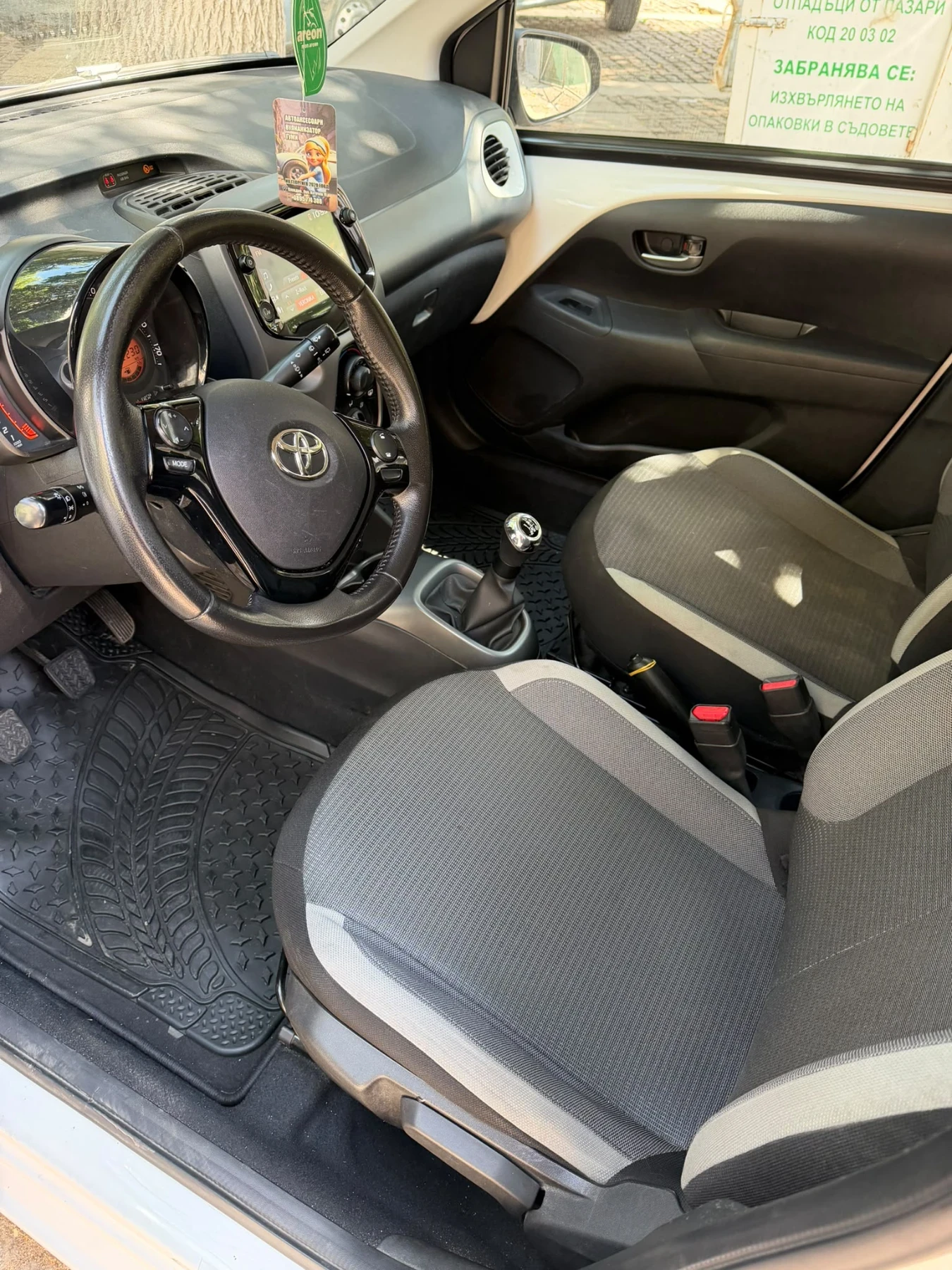 Toyota Aygo, снимка 9 - Автомобили и джипове - 56037835