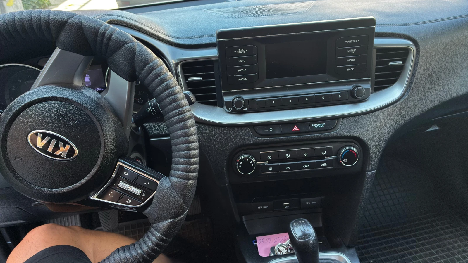 Kia Ceed 1.0 tgi , снимка 11 - Автомобили и джипове - 56151354