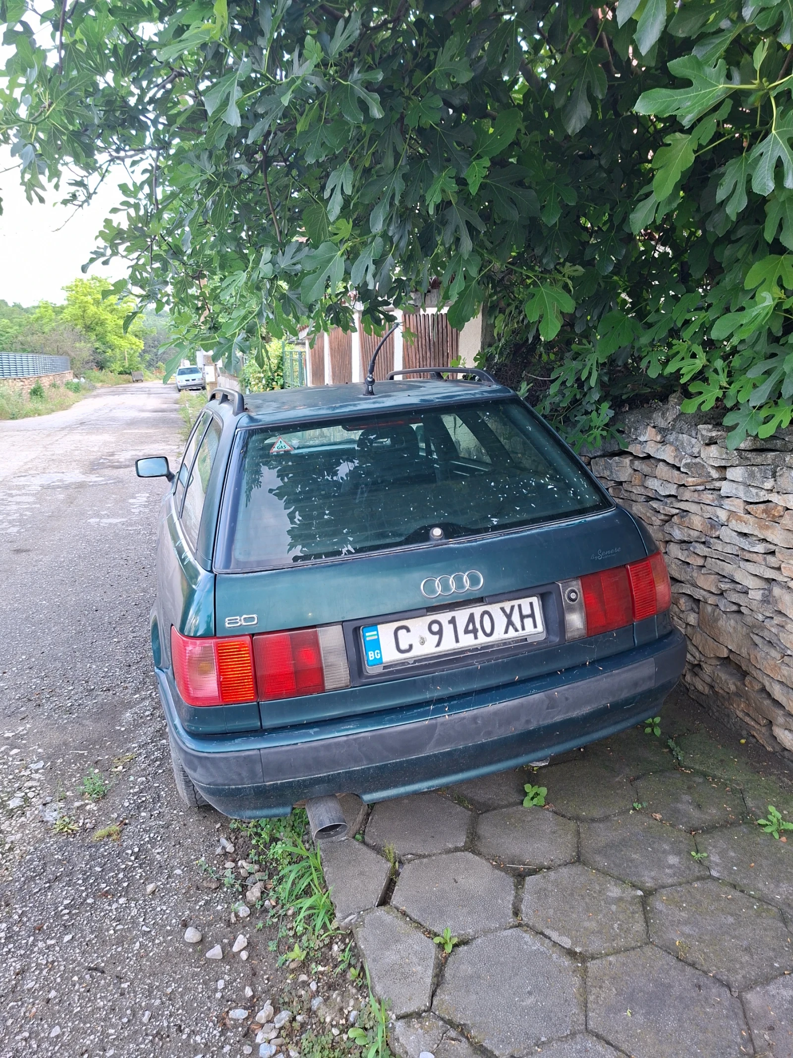 Audi 80, снимка 2 - Автомобили и джипове - 56153719