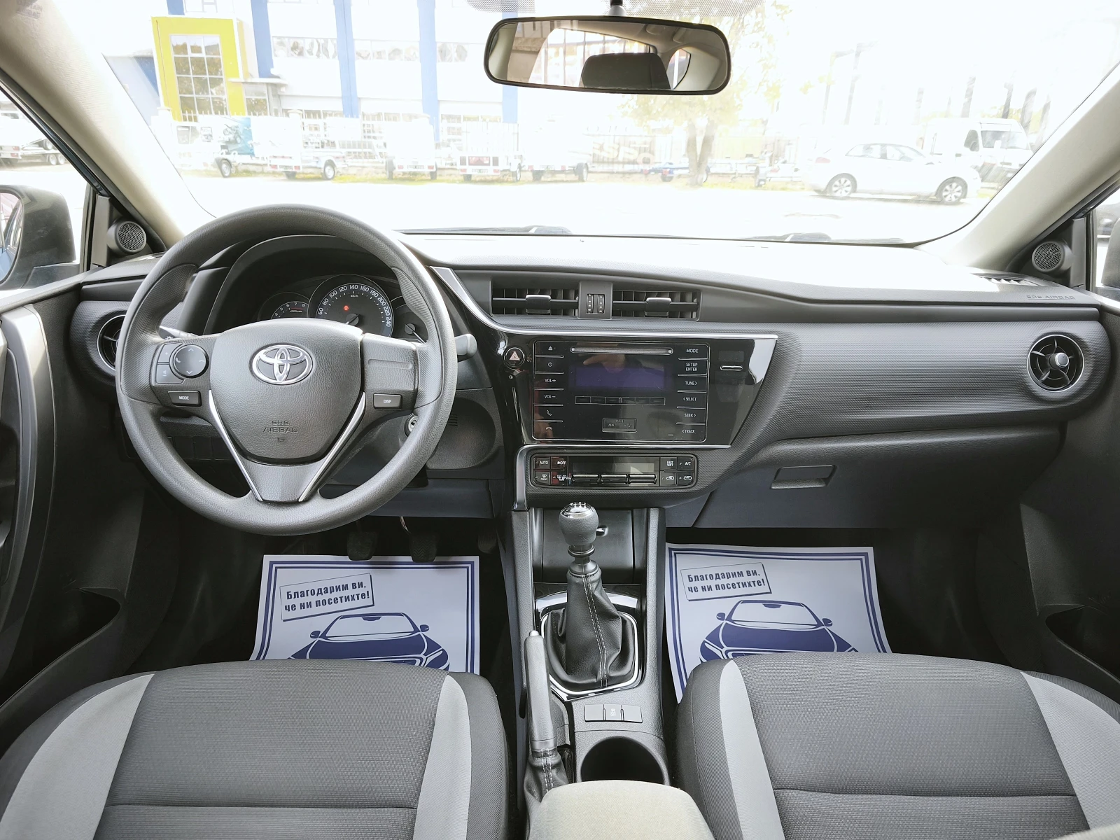 Toyota Auris 1.33 VVT-i EURO6 | Mobile.bg � ����������� 9