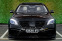 Обява за продажба на Mercedes-Benz S 350 D* BRABUS* 9G-TRONIC* LONG* 3xTV* PANO* BURM* CARB ~99 990 лв. - изображение 1