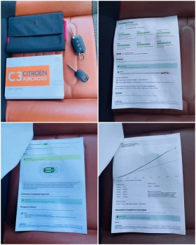 Citroen C3 Aircross 1.2 PureTech * Кожа* Камера 360* Сервизна книжка* , снимка 13