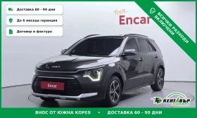 Kia Niro, снимка 1