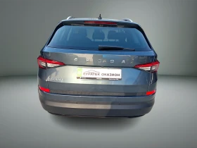 Skoda Kodiaq  Стайл 1, 5 TSI , 150 к.с., 6M+ LPG, снимка 4