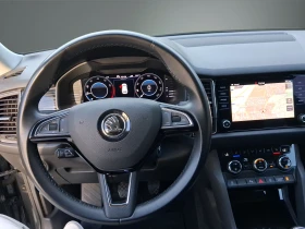 Skoda Kodiaq  Стайл 1, 5 TSI , 150 к.с., 6M+ LPG, снимка 16