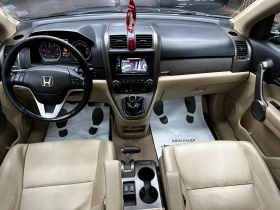 Honda Cr-v 2.2d 140 к.с. , снимка 10