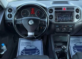 VW Tiguan 2.0 TDI 44 | Mobile.bg    5