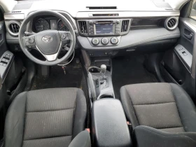 Toyota Rav4 LE/4X4/ВИДЕО НА МОТОРА - 30900 лв. / 15798.92 € - 48639790 8