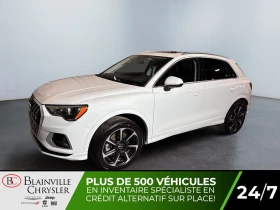 Audi Q3 quattro Progressiv* АвтоКредит* (ЦЕНА ДО БГ)