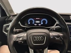 Audi Q3 quattro Progressiv* ����������* (���� �� ��) | Mobile.bg � ����� ������ 8