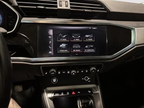 Audi Q3 quattro Progressiv* ����������* (���� �� ��) | Mobile.bg � ����� ������ 10