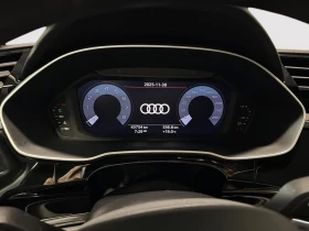 Audi Q3 quattro Progressiv* ����������* (���� �� ��) | Mobile.bg � ����� ������ 9