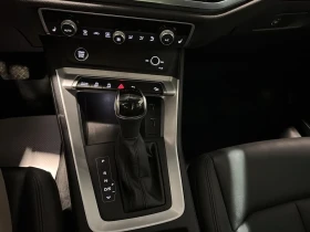 Audi Q3 quattro Progressiv* ����������* (���� �� ��) | Mobile.bg � ����� ������ 11