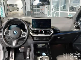 BMW iX3 Impressive | Mobile.bg � ����� ������ 6