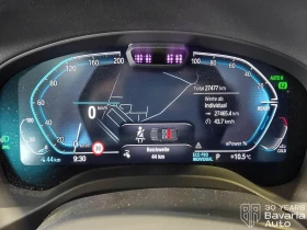 BMW iX3 Impressive | Mobile.bg � ����� ������ 10