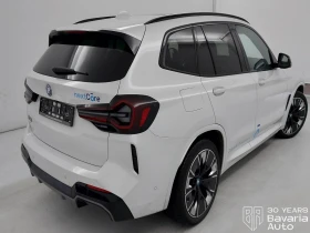 BMW iX3 Impressive | Mobile.bg � ����� ������ 3