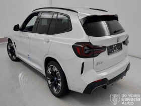 BMW iX3 Impressive | Mobile.bg � ����� ������ 2