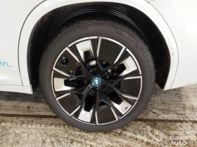 BMW iX3 Impressive | Mobile.bg � ����� ������ 16