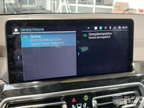 BMW iX3 Impressive | Mobile.bg � ����� ������ 12