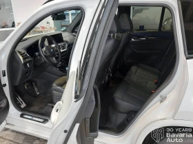 BMW iX3 Impressive | Mobile.bg � ����� ������ 5