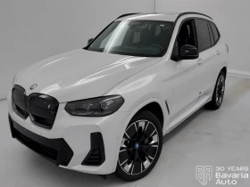BMW iX3 Impressive