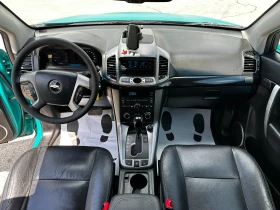 Chevrolet Captiva �������� �� �������� | Mobile.bg � ����� ������ 10