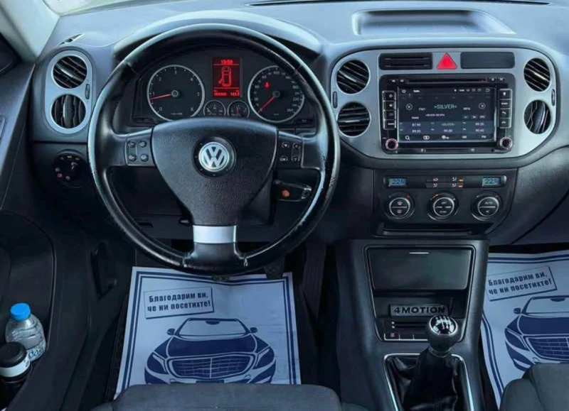 VW Tiguan 2.0 TDI 4х4, снимка 5 - Автомобили и джипове - 48668738