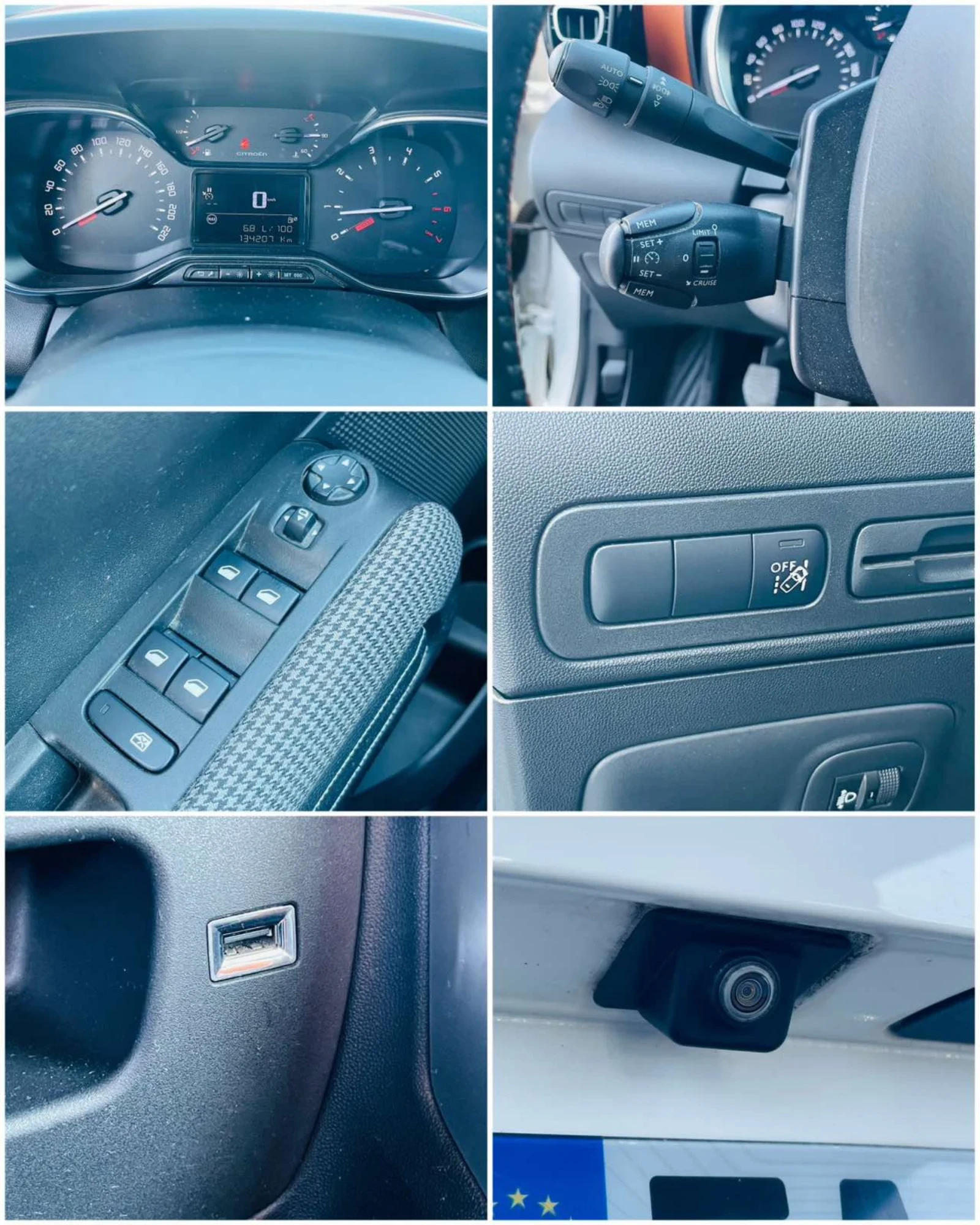 Citroen C3 Aircross 1.2 PureTech * Кожа* Камера 360* Сервизна книжка* , снимка 12 - Автомобили и джипове - 53433551