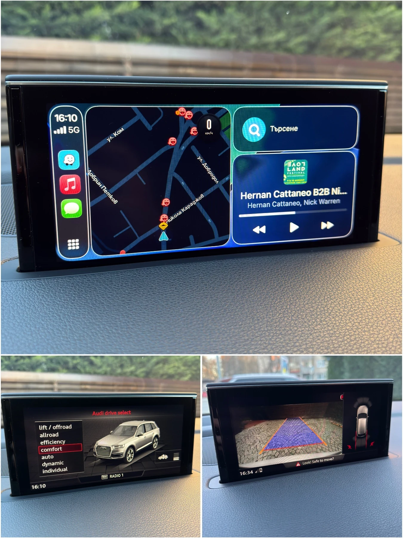 Audi Q7 3.0TDi* Matrix* Digital* 3xS-line* 3xTV* Panorama* | Mobile.bg � ����������� 13