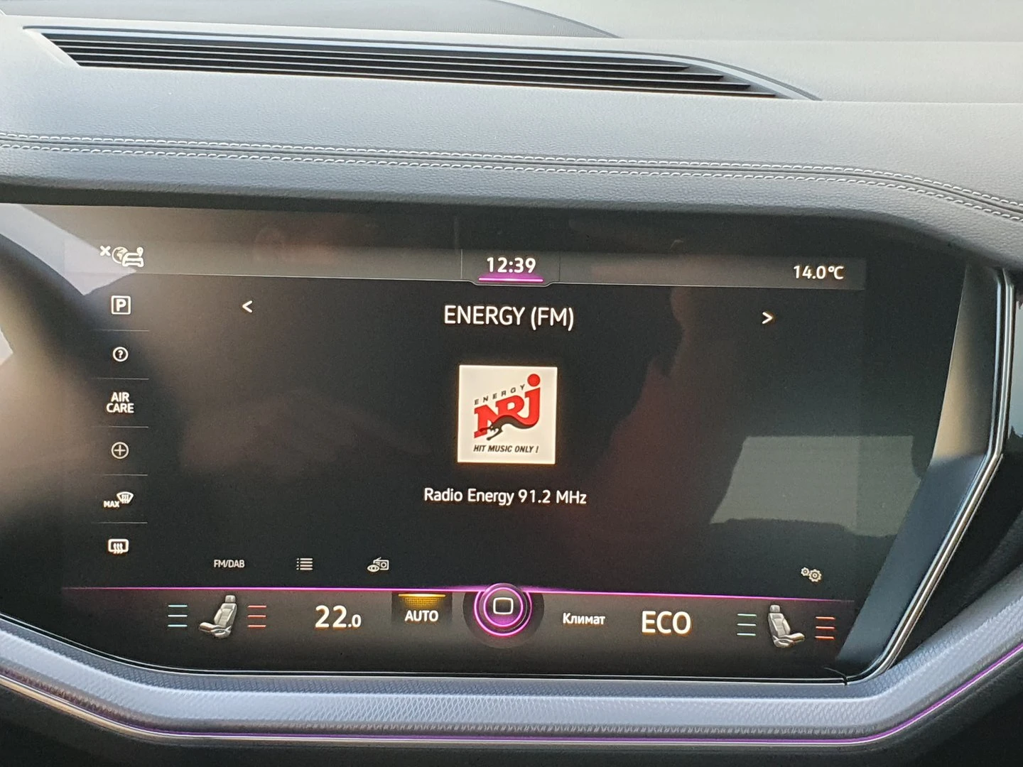 VW Touareg R 3.0 V6 eHybrid 4MOTION | Mobile.bg � ����������� 8