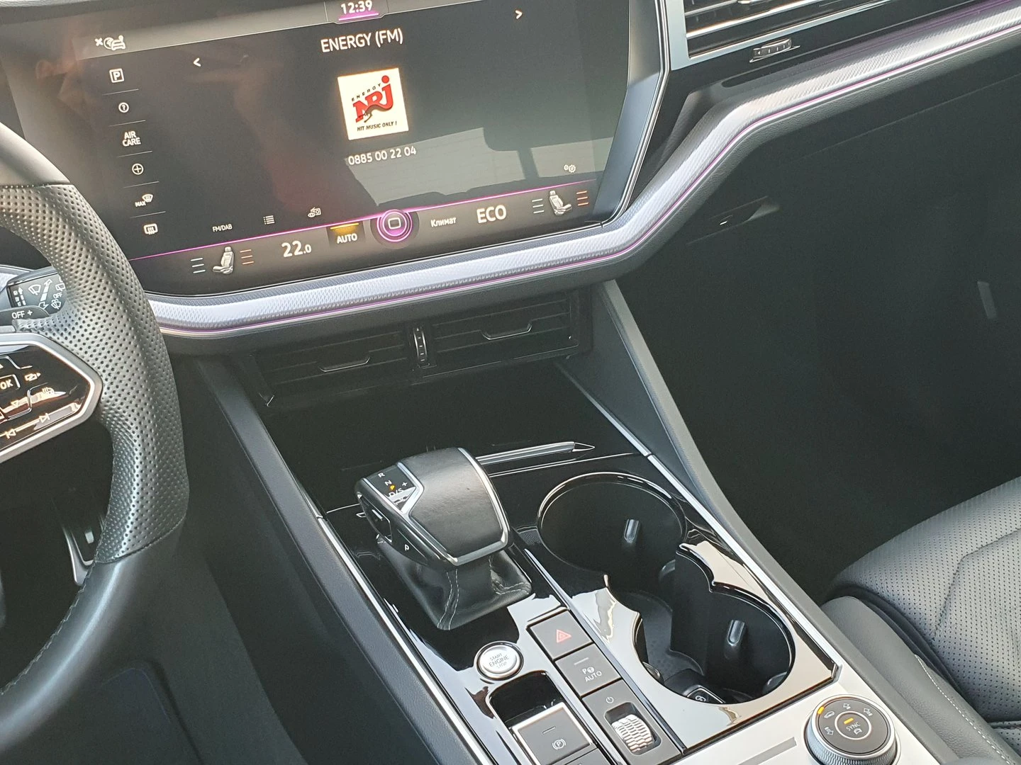 VW Touareg R 3.0 V6 eHybrid 4MOTION | Mobile.bg � ����������� 9