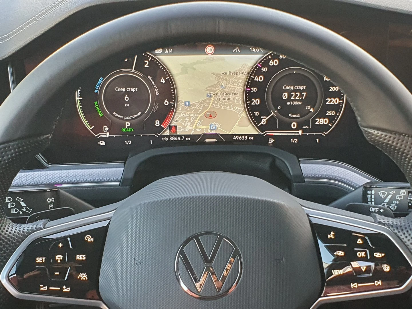 VW Touareg R 3.0 V6 eHybrid 4MOTION | Mobile.bg � ����������� 7