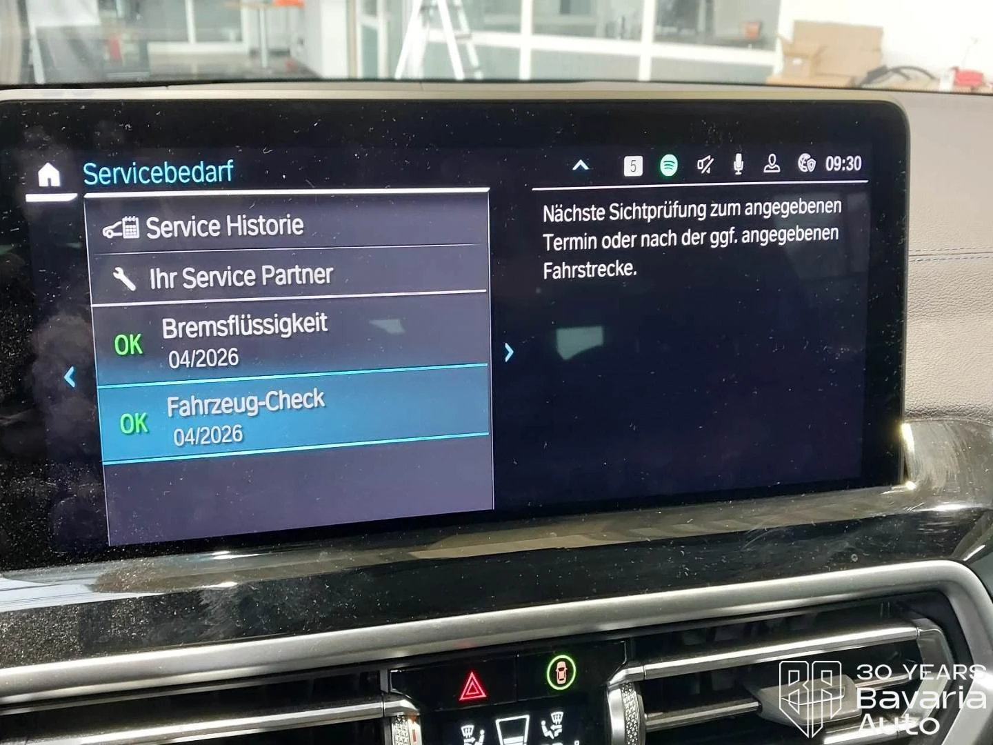 BMW iX3 Impressive | Mobile.bg � ����������� 11