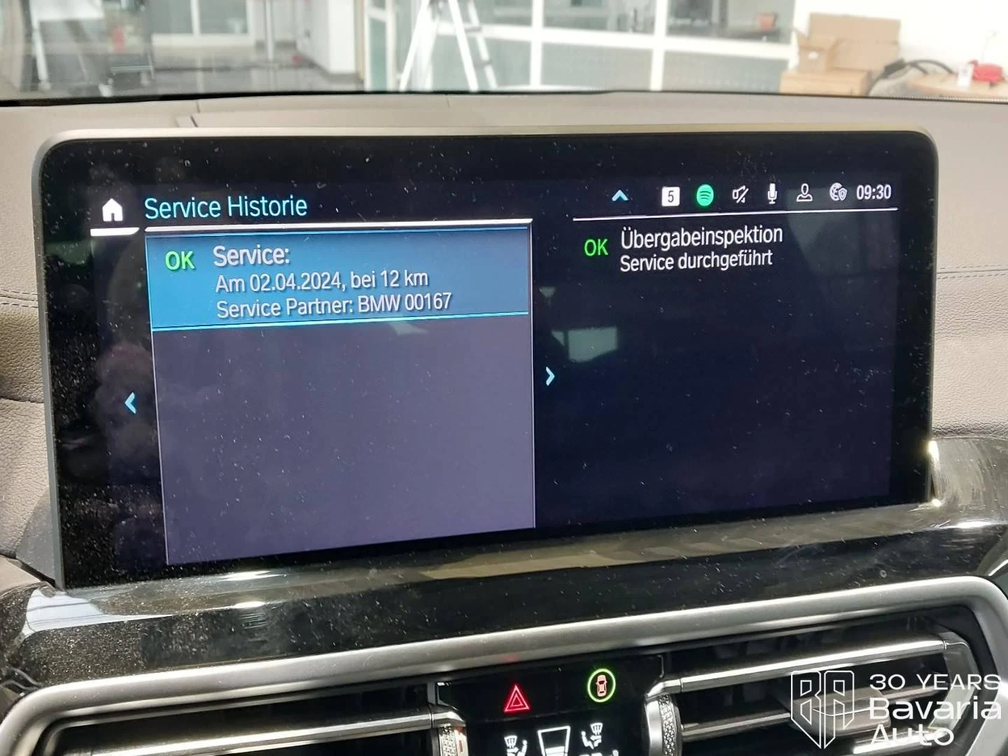 BMW iX3 Impressive | Mobile.bg � ����������� 12