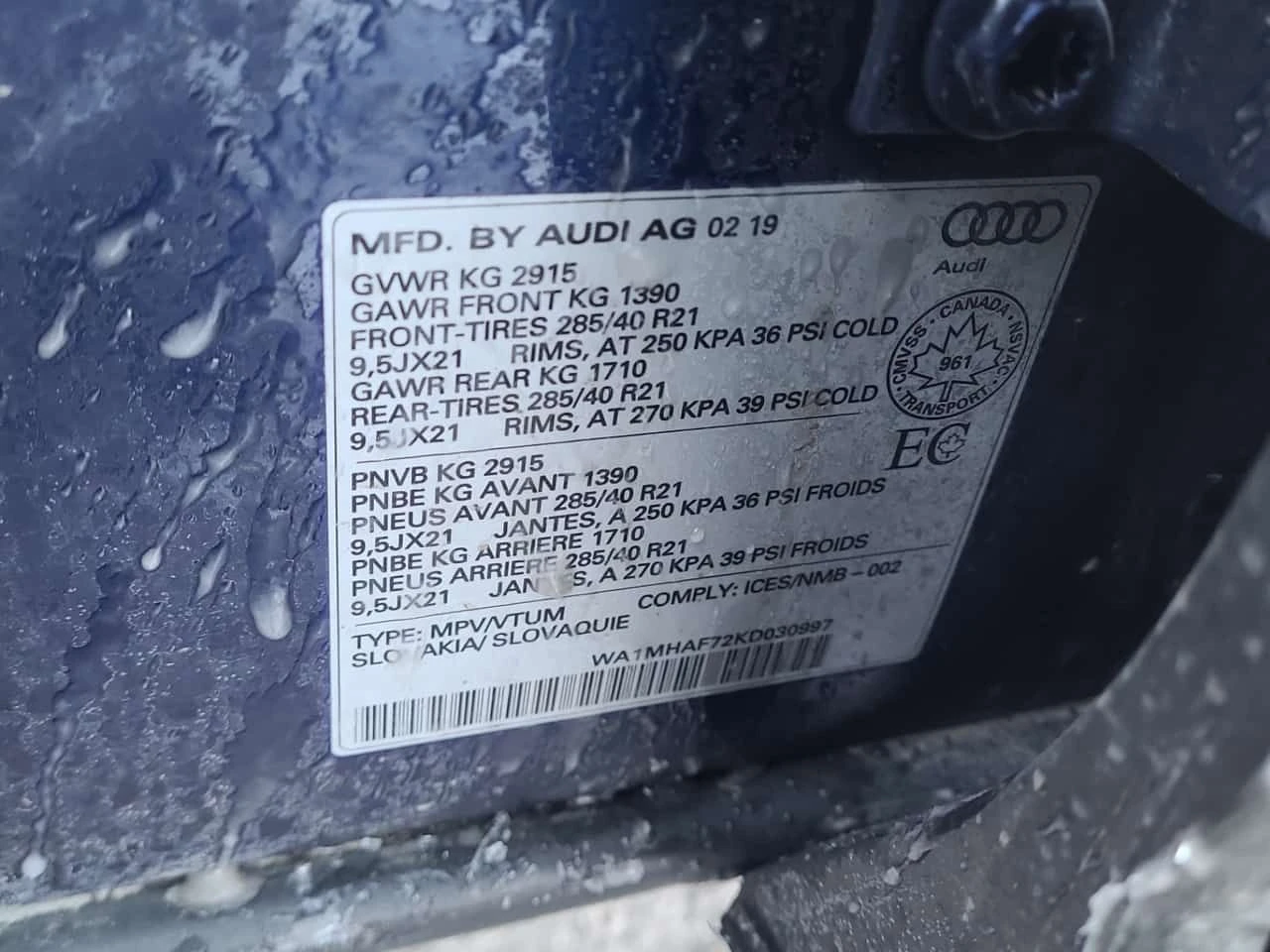 Audi Q7 PROGRESSIV * 360 KAMEP�* ��������* CARFAX *  | Mobile.bg � ����������� 16