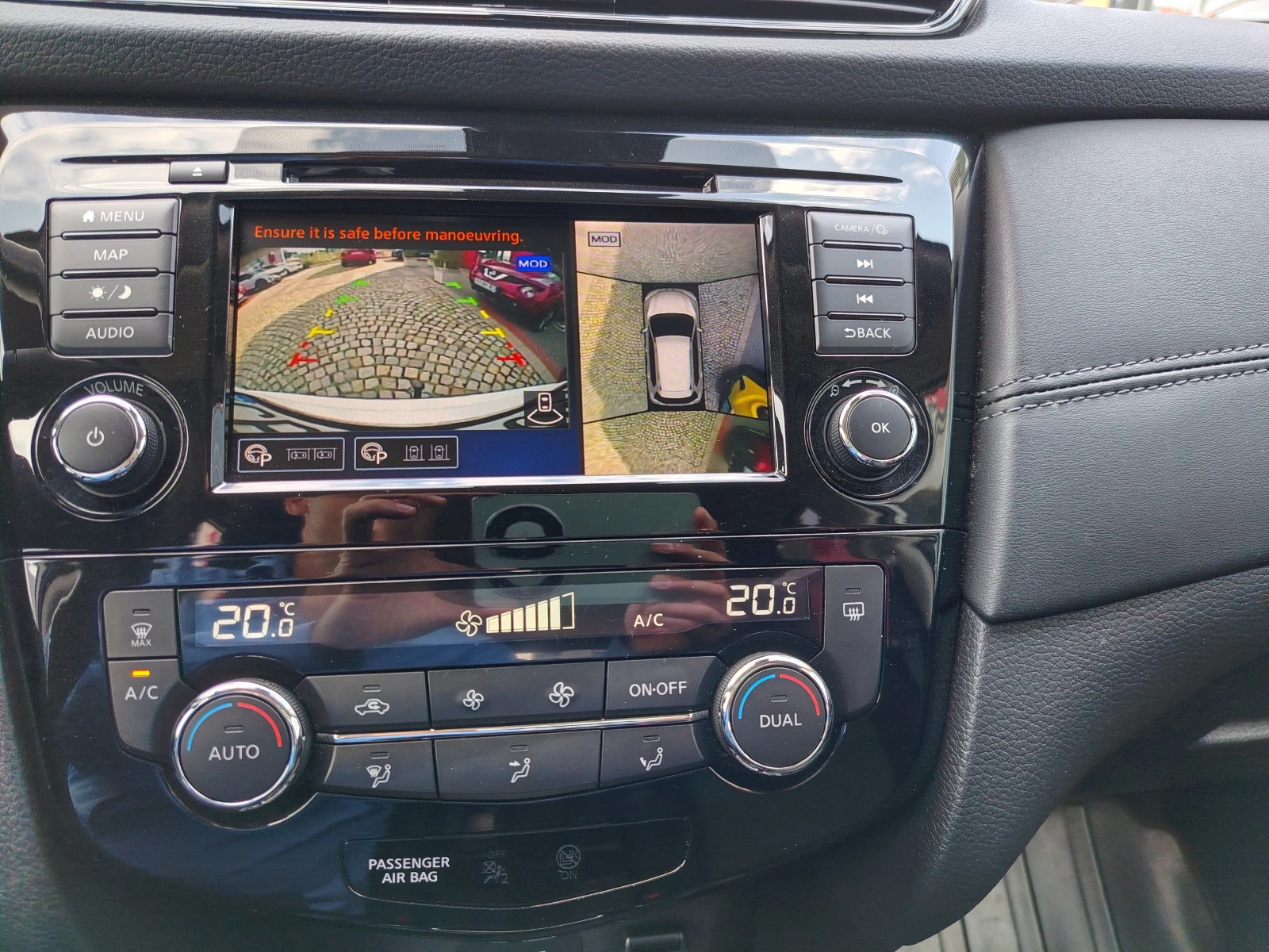 Nissan X-trail N-Connecta | Mobile.bg � ����������� 7