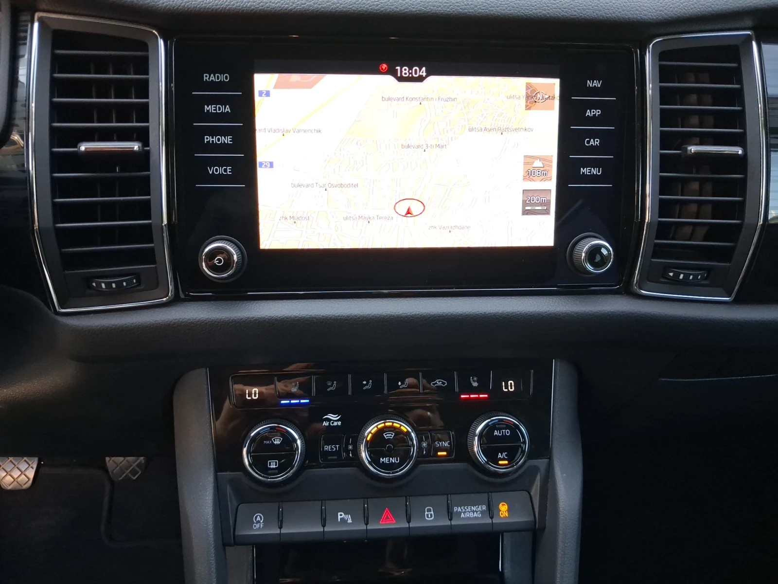 Skoda Kodiaq  ����� 1, 5 TSI , 150 �.�., 6M+ LPG | Mobile.bg � ����������� 15