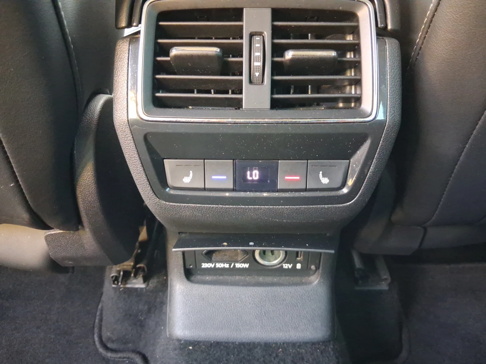 Skoda Kodiaq  ����� 1, 5 TSI , 150 �.�., 6M+ LPG | Mobile.bg � ����������� 17