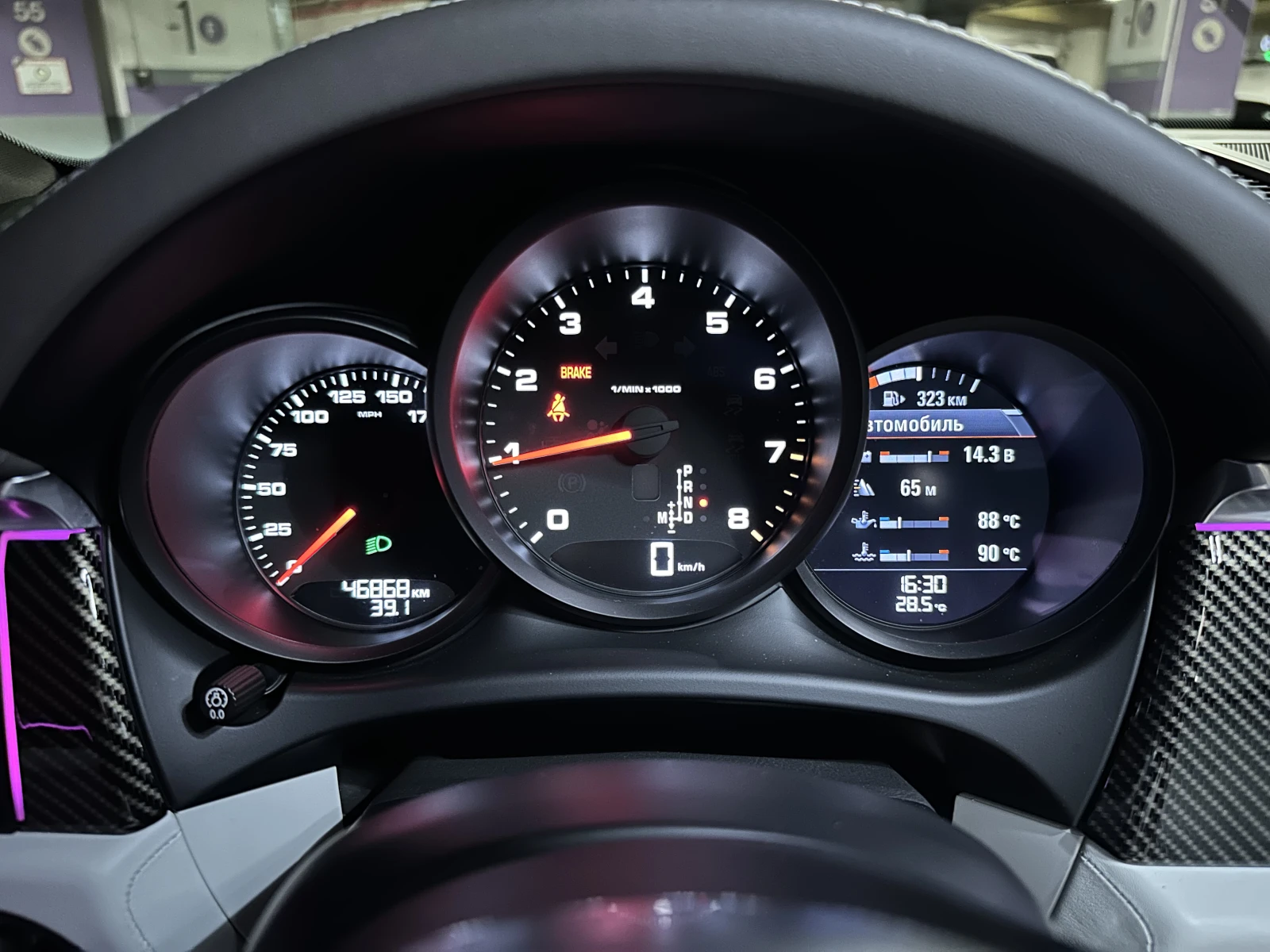 Porsche Macan 2.0 PDK 4x4, снимка 12 - Автомобили и джипове - 55960592