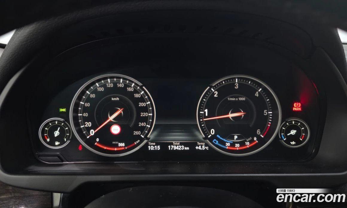 BMW X6 xDrive 30d, снимка 8 - Автомобили и джипове - 56157059
