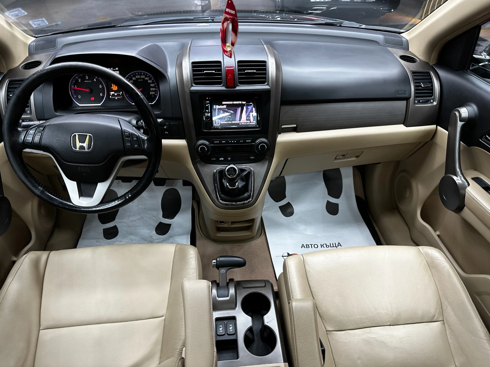 Honda Cr-v 2.2d 140 к.с. , снимка 10 - Автомобили и джипове - 56199391