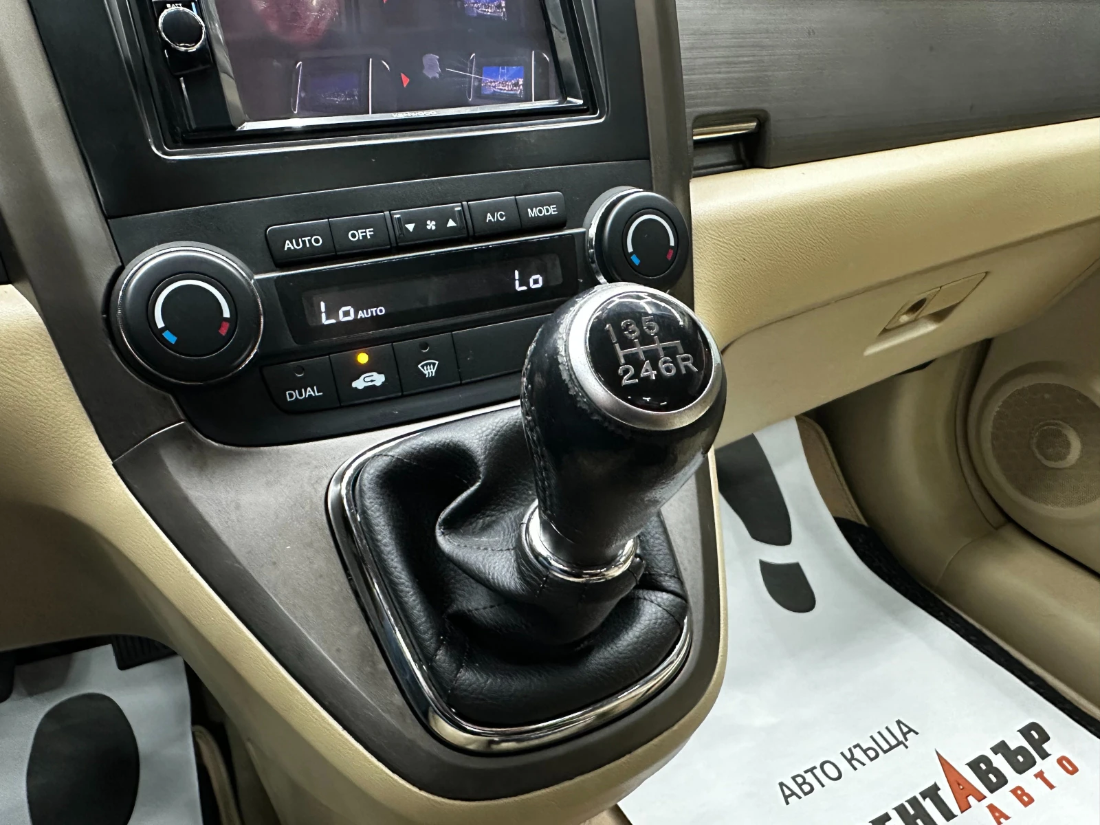Honda Cr-v 2.2d 140 к.с. , снимка 11 - Автомобили и джипове - 56199391