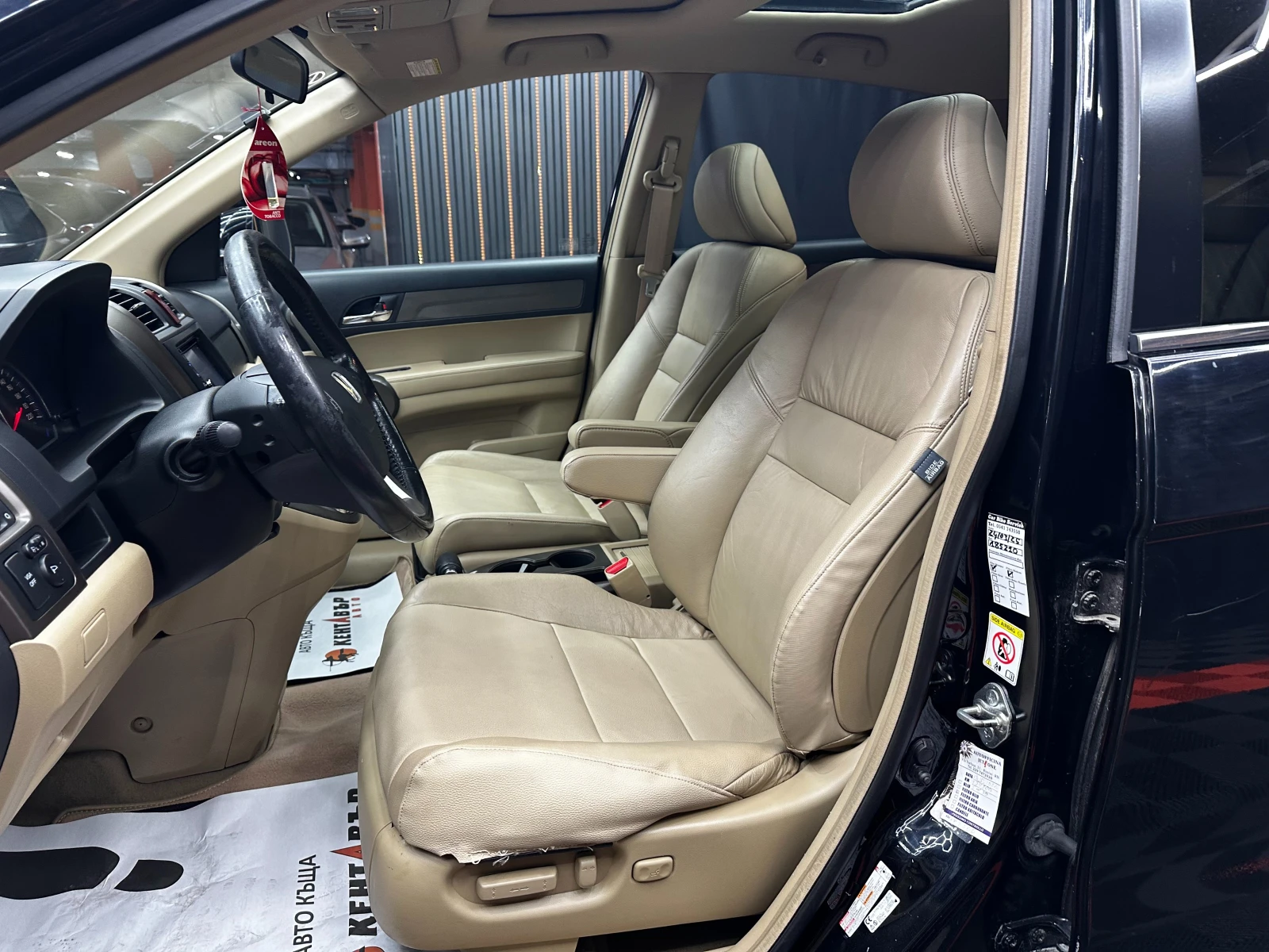 Honda Cr-v 2.2d 140 к.с. , снимка 8 - Автомобили и джипове - 56199391