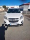 Обява за продажба на Chevrolet Trax 1.4ТAutogas ~19 100 лв. - изображение 3
