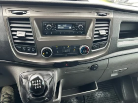 Ford Transit 2.0d 131kc euro6 , снимка 14